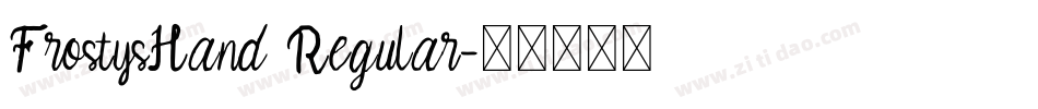 FrostysHand Regular字体转换